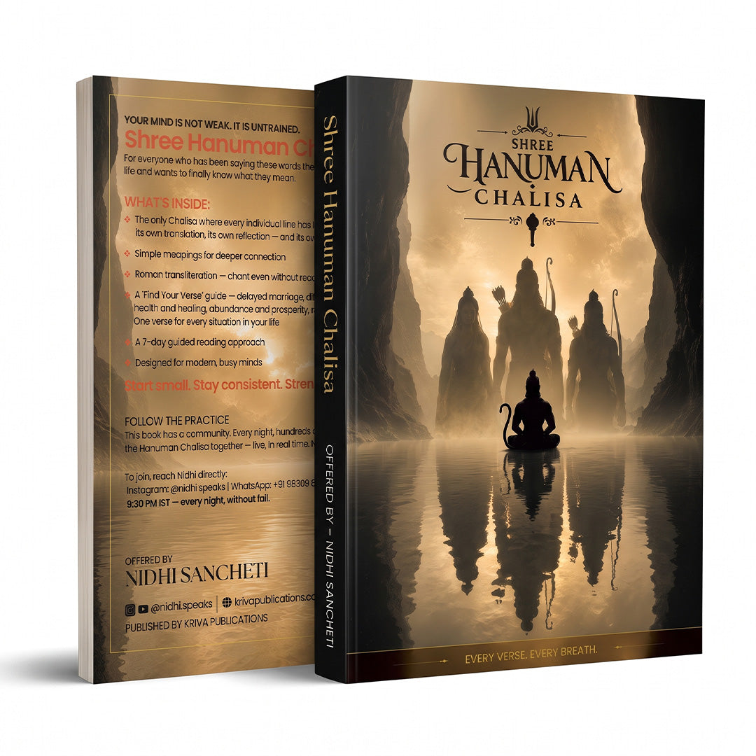 The Hanuman Chalisa Collector's Edition™