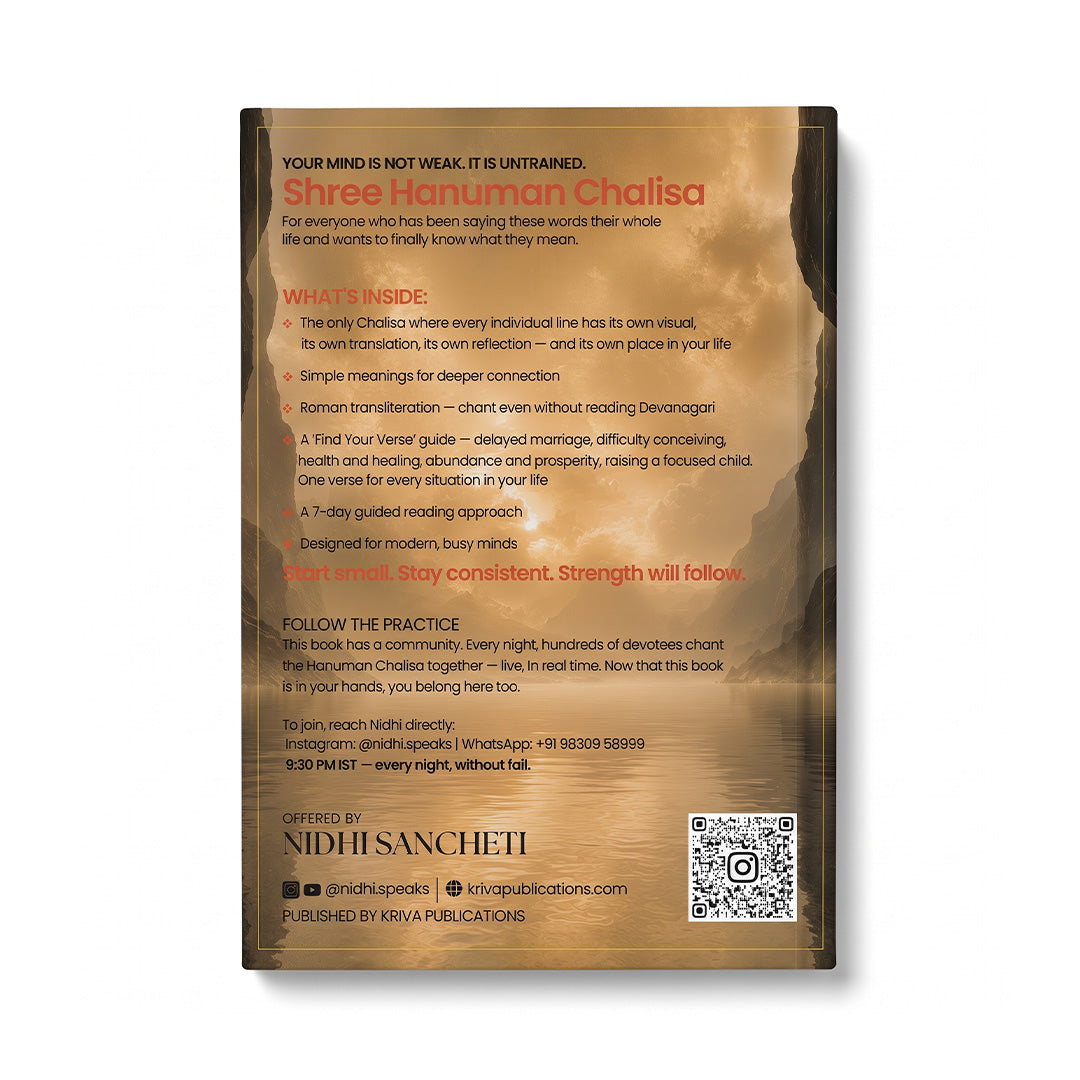 The Hanuman Chalisa Collector's Edition™