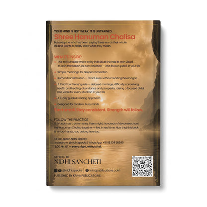 The Hanuman Chalisa Collector's Edition™