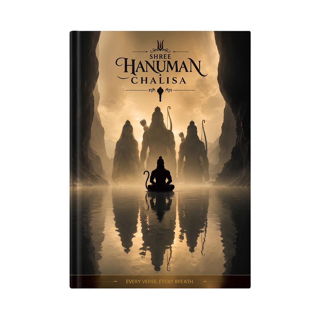 The Hanuman Chalisa Collector's Edition™