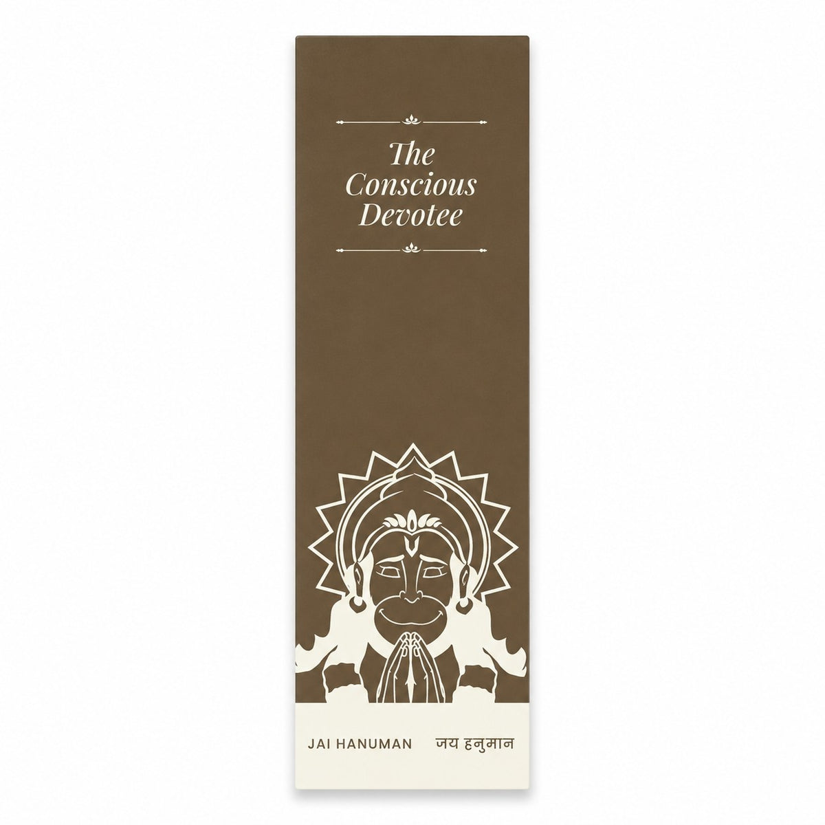 Hanuman Chalisa + Shree Ram Pen Bundle