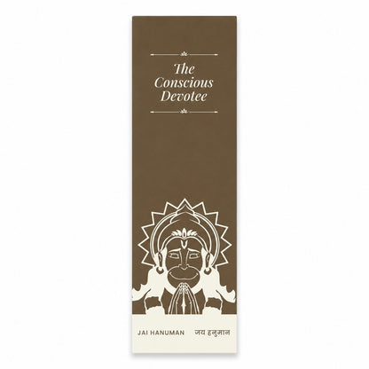 Hanuman Chalisa + Shree Ram Pen Bundle