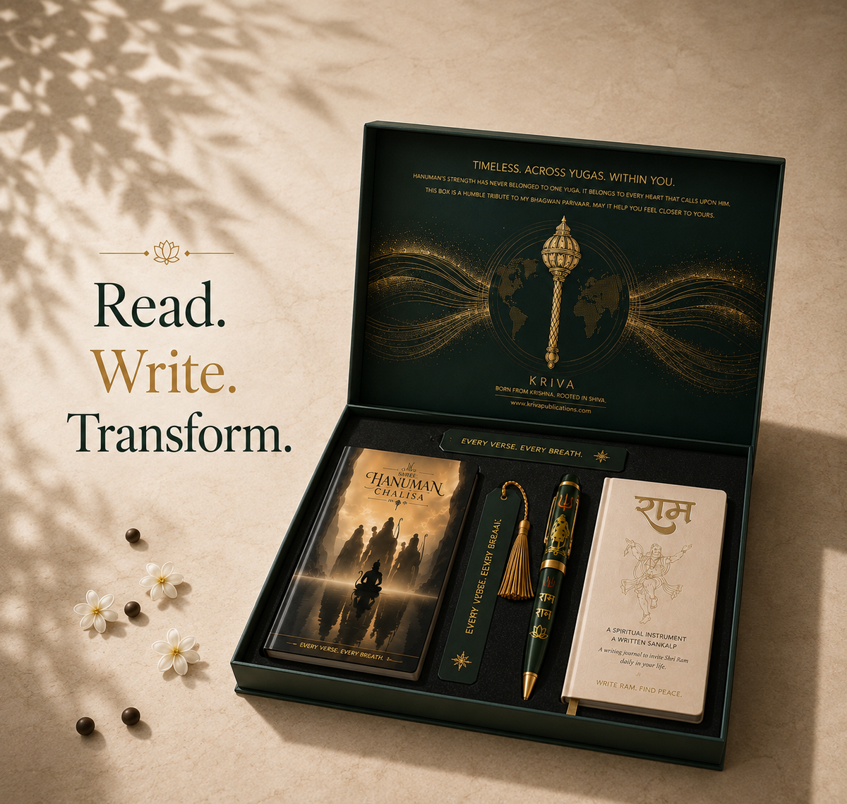 Kriva devotional collection mobile banner