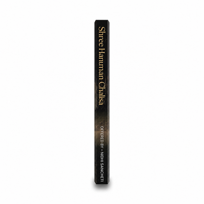 The Hanuman Chalisa Collector's Edition™
