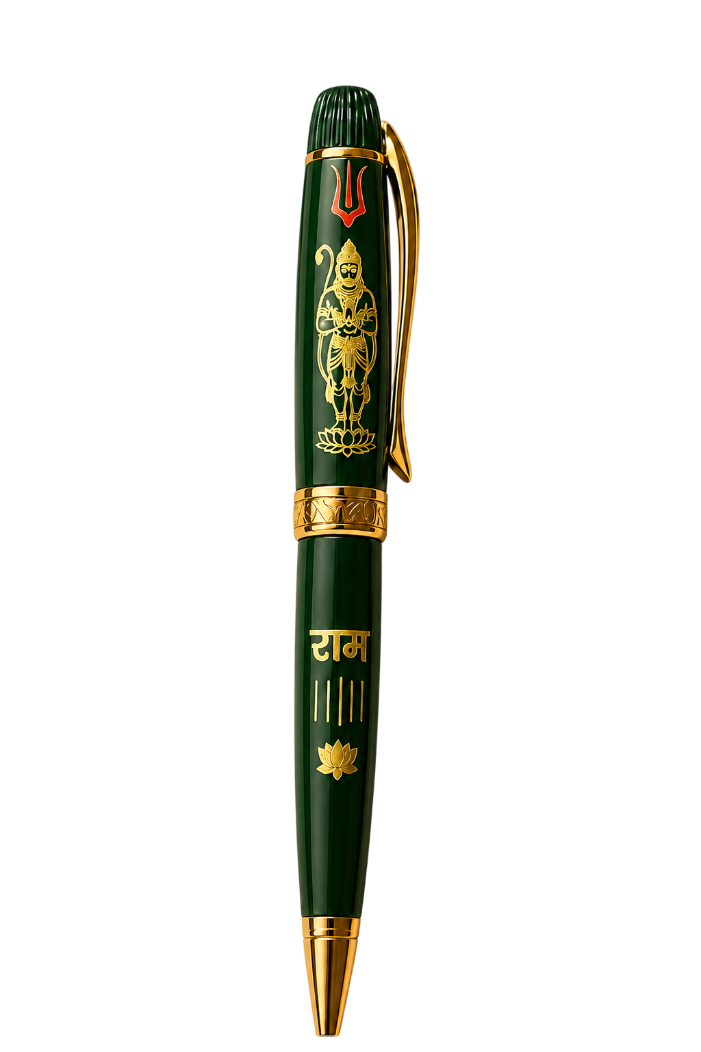 Shree Ram Signature Pen™