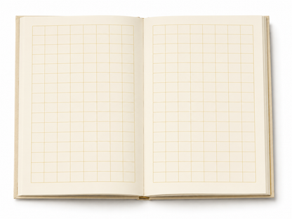 Shree Ram Naam Journal™