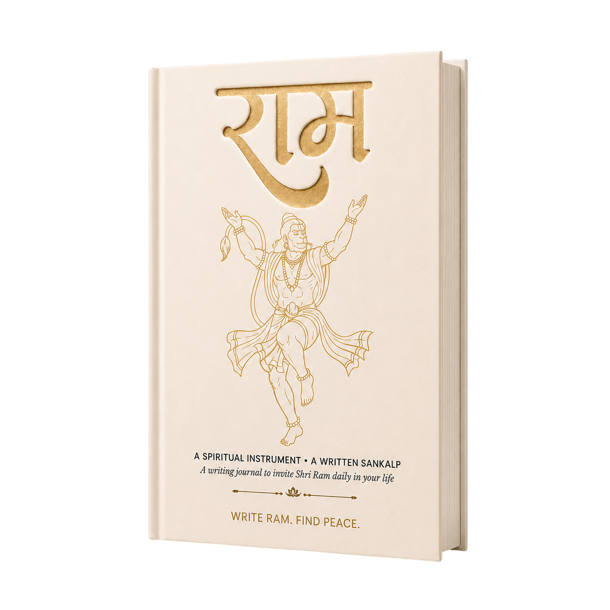 Shree Ram Naam Journal™