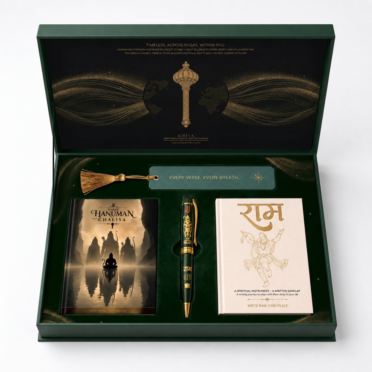 Hanuman Sadhana Box™