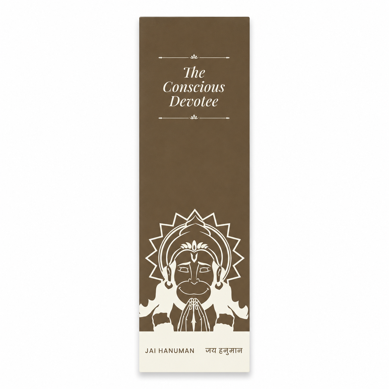 The Hanuman Chalisa Collector's Edition™
