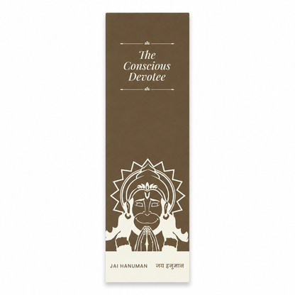 The Hanuman Chalisa Collector's Edition™