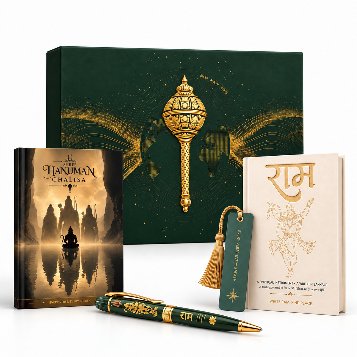 Ram-Hanuman Sadhana Signature Edition