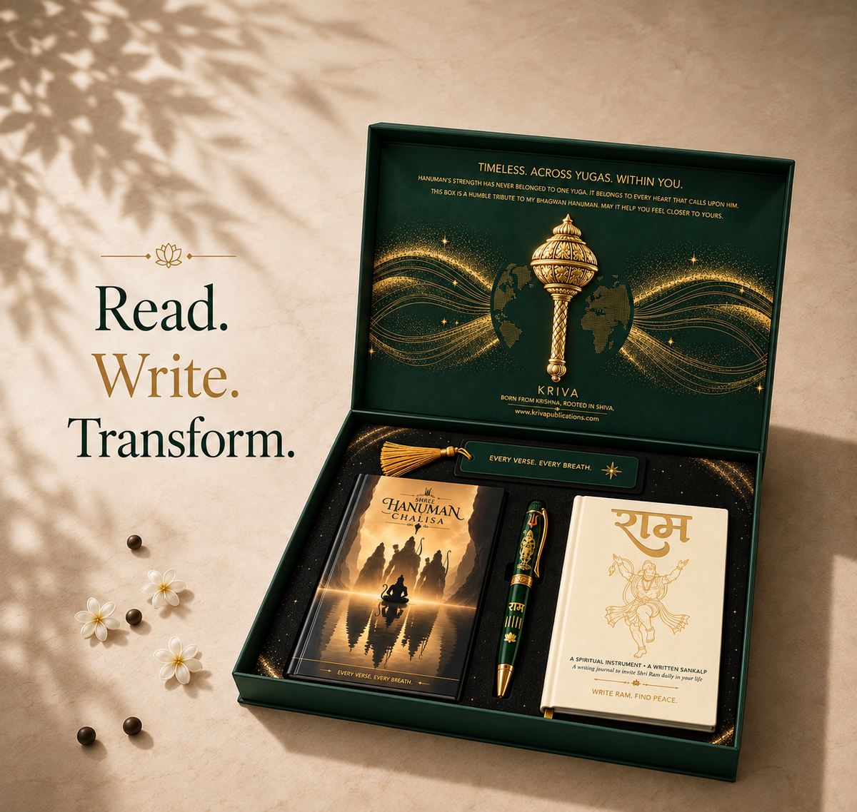 Kriva devotional collection mobile banner