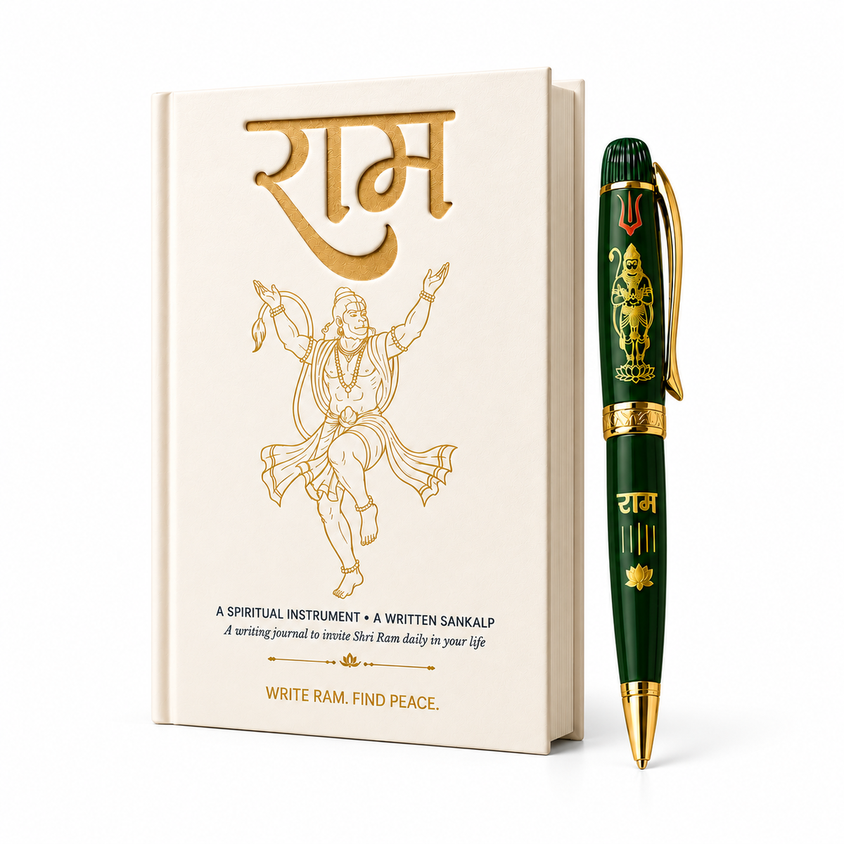 Shree Ram Journal Set