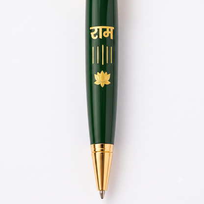 Shree Ram Signature Pen™