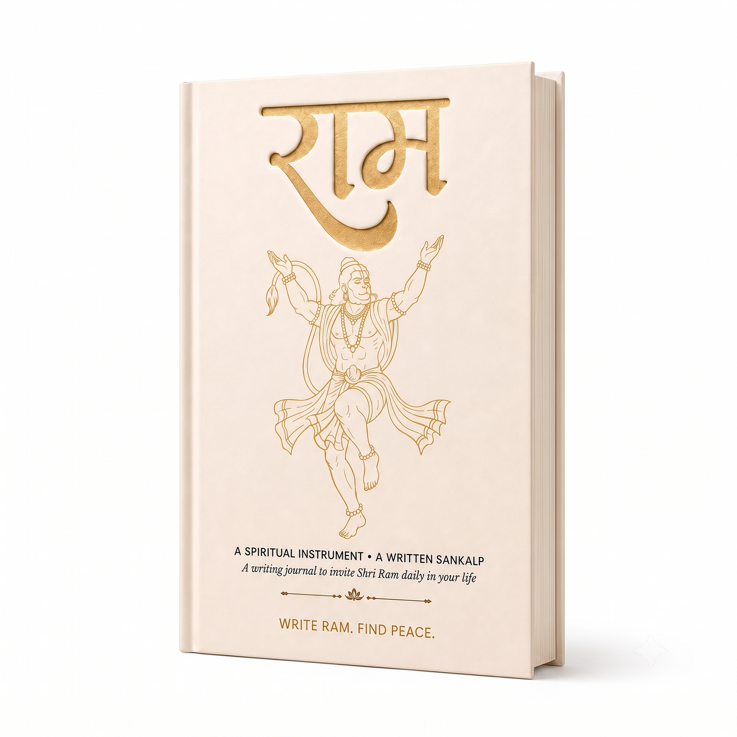 Hanuman Sadhana Box™