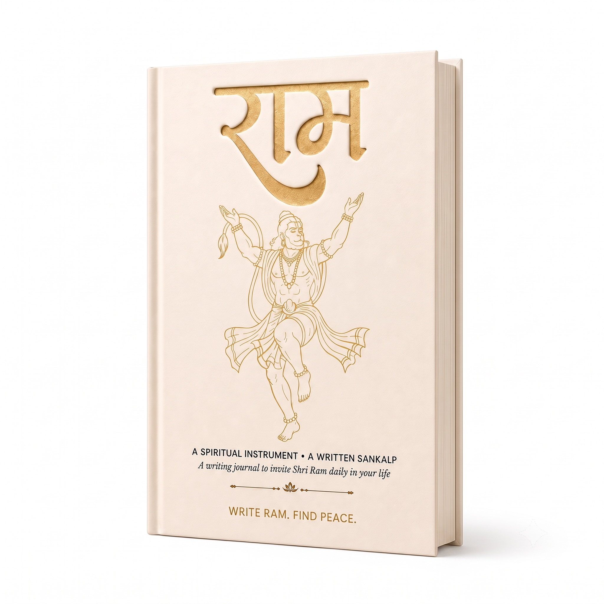 Hanuman Sadhana Box™