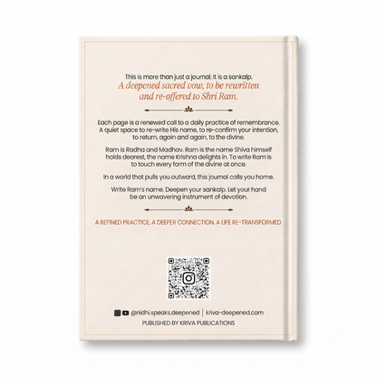 Shree Ram Naam Journal™