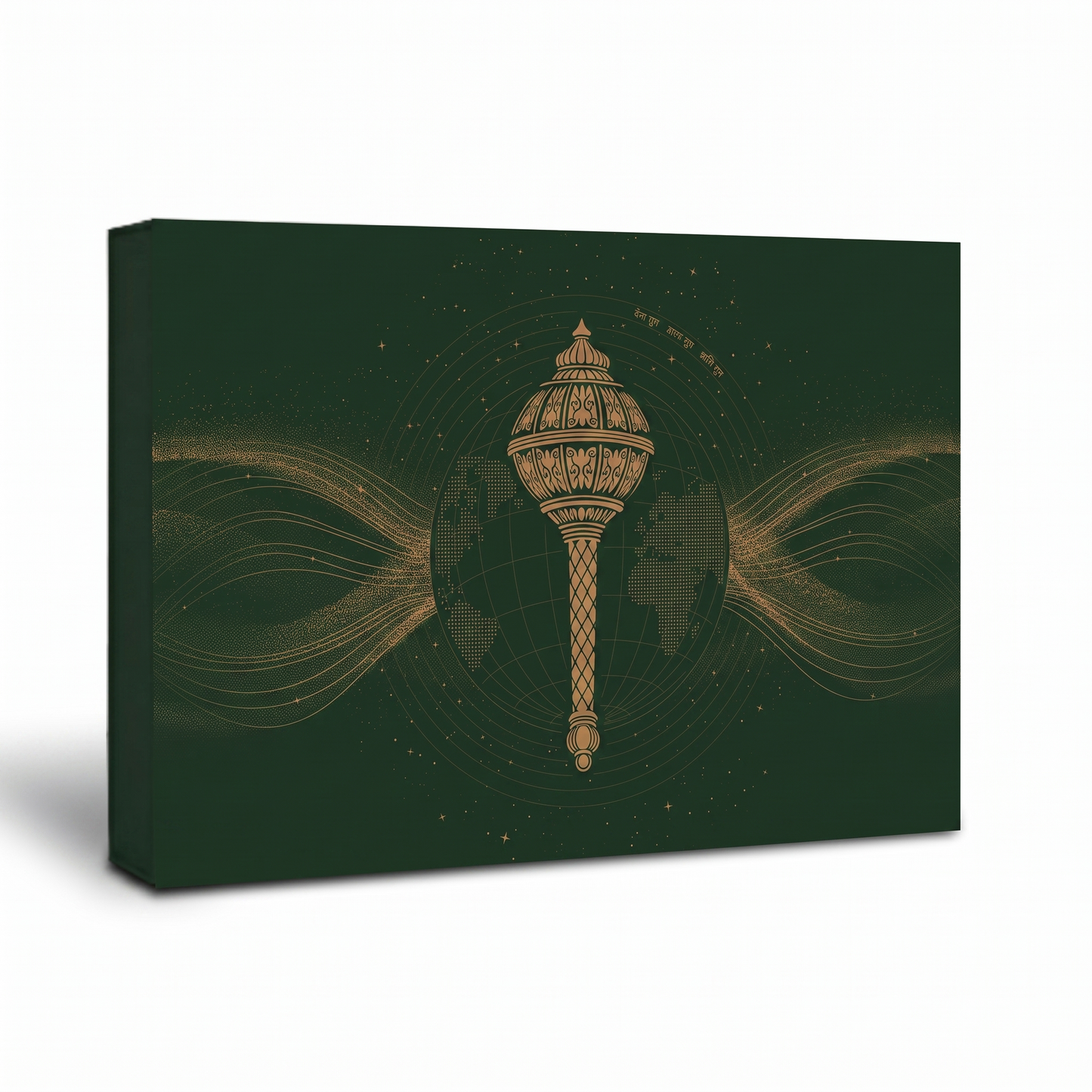 Hanuman Sadhana Box™