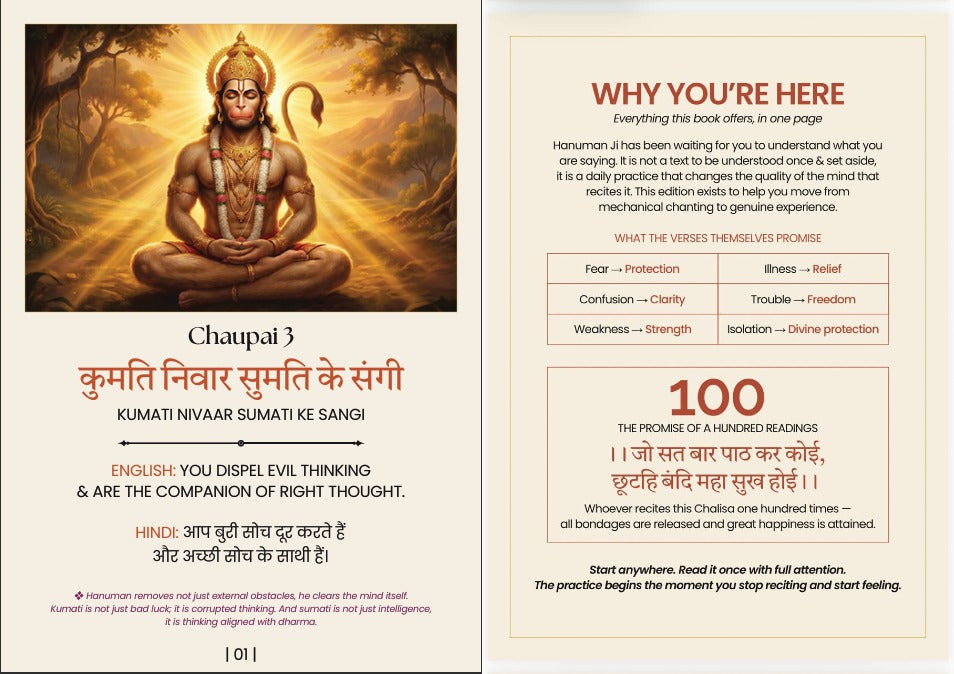 Book spread preview